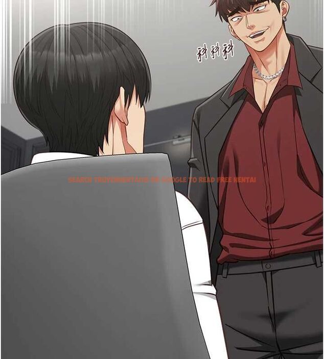 查看漫画女友不能說的事 - 第18話-墮落的開始 - www.tymanga.com中的4674872图片