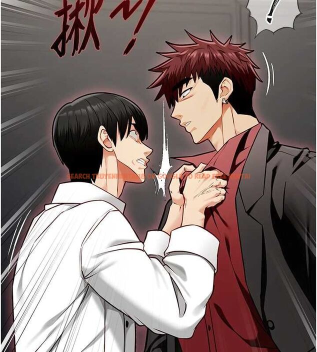 查看漫画女友不能說的事 - 第18話-墮落的開始 - www.tymanga.com中的4674879图片
