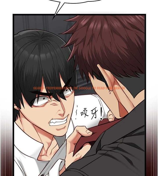 查看漫画女友不能說的事 - 第18話-墮落的開始 - www.tymanga.com中的4674883图片