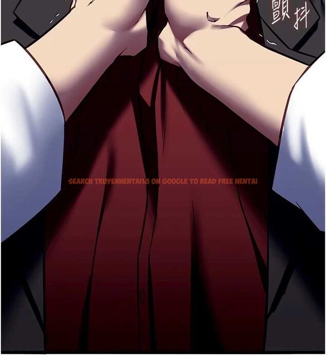 查看漫画女友不能說的事 - 第18話-墮落的開始 - www.tymanga.com中的4674886图片