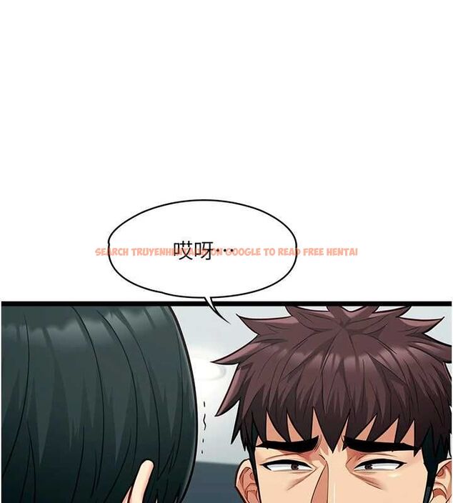 查看漫画女友不能說的事 - 第19話-為了拯救荷音&hellip; - www.tymanga.com中的4694666图片