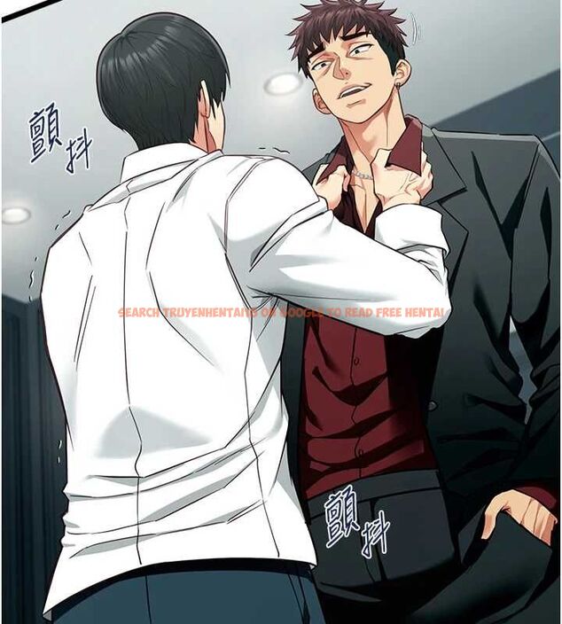 查看漫画女友不能說的事 - 第19話-為了拯救荷音&hellip; - www.tymanga.com中的4694671图片