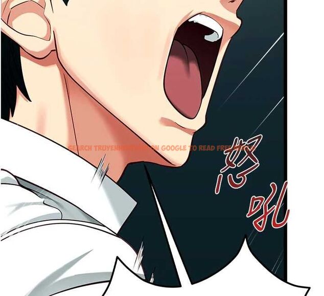 查看漫画女友不能說的事 - 第19話-為了拯救荷音&hellip; - www.tymanga.com中的4694676图片
