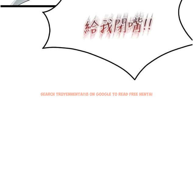 查看漫画女友不能說的事 - 第19話-為了拯救荷音&hellip; - www.tymanga.com中的4694677图片