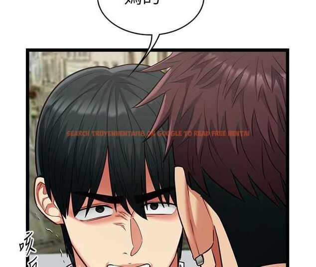 查看漫画女友不能說的事 - 第19話-為了拯救荷音&hellip; - www.tymanga.com中的4694695图片