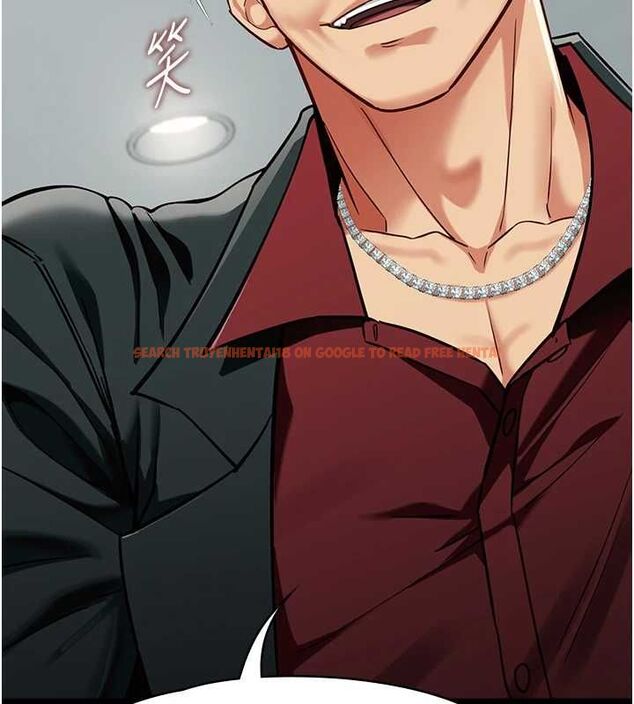 查看漫画女友不能說的事 - 第19話-為了拯救荷音&hellip; - www.tymanga.com中的4694698图片