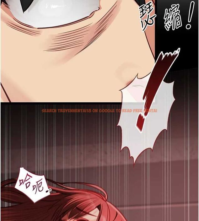 查看漫画女友不能說的事 - 第19話-為了拯救荷音&hellip; - www.tymanga.com中的4694701图片