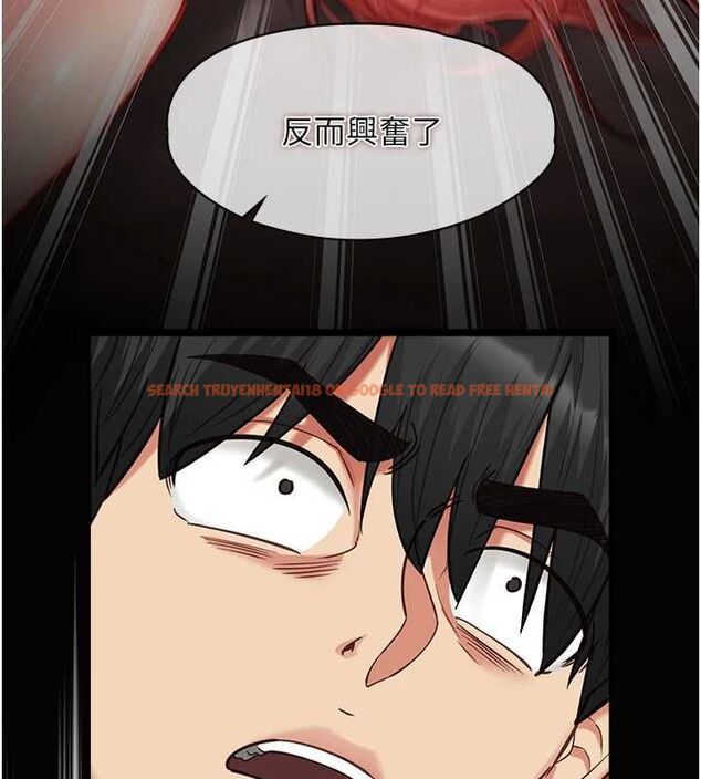查看漫画女友不能說的事 - 第19話-為了拯救荷音&hellip; - www.tymanga.com中的4694708图片
