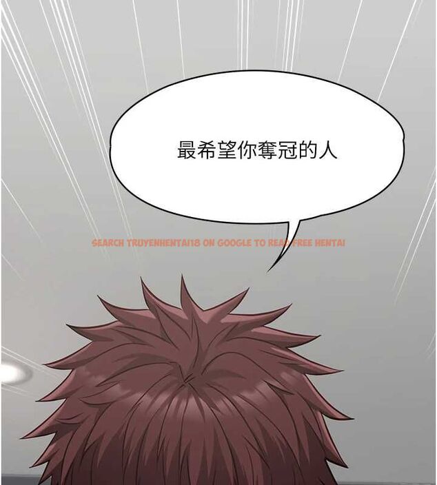 查看漫画女友不能說的事 - 第19話-為了拯救荷音&hellip; - www.tymanga.com中的4694732图片