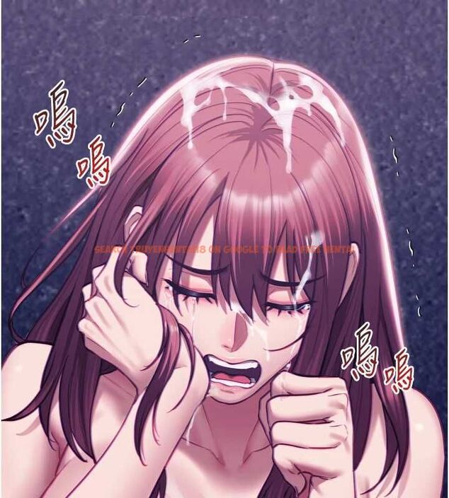 查看漫画女友不能說的事 - 第19話-為了拯救荷音&hellip; - www.tymanga.com中的4694750图片