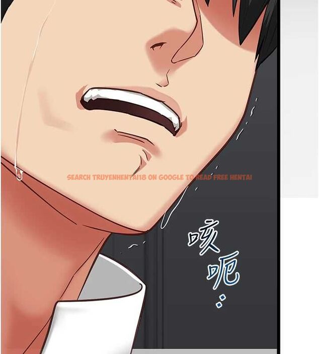 查看漫画女友不能說的事 - 第19話-為了拯救荷音&hellip; - www.tymanga.com中的4694762图片