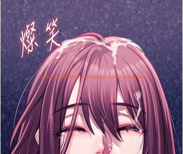 查看漫画女友不能說的事 - 第19話-為了拯救荷音&hellip; - www.tymanga.com中的4694767图片