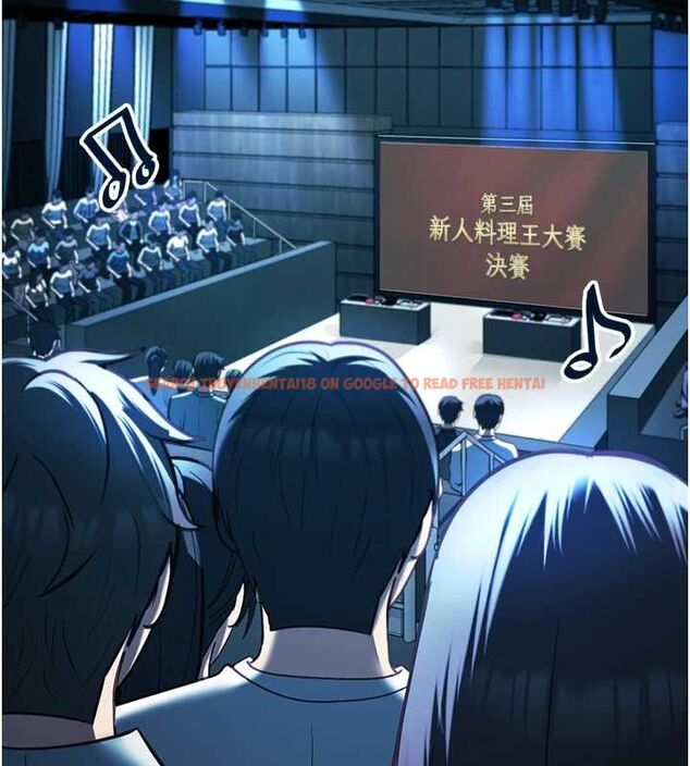 查看漫画女友不能說的事 - 第19話-為了拯救荷音&hellip; - www.tymanga.com中的4694772图片