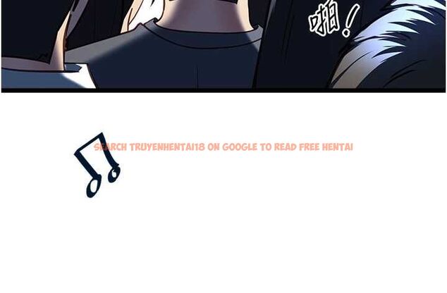 查看漫画女友不能說的事 - 第19話-為了拯救荷音&hellip; - www.tymanga.com中的4694777图片