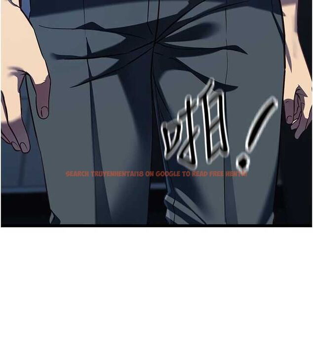 查看漫画女友不能說的事 - 第19話-為了拯救荷音&hellip; - www.tymanga.com中的4694791图片
