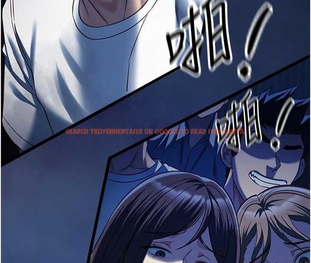 查看漫画女友不能說的事 - 第19話-為了拯救荷音&hellip; - www.tymanga.com中的4694794图片