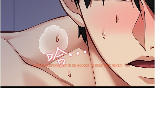 查看漫画女友不能說的事 - 第2話-潘朵拉的盒子 - www.tymanga.com中的4447508图片