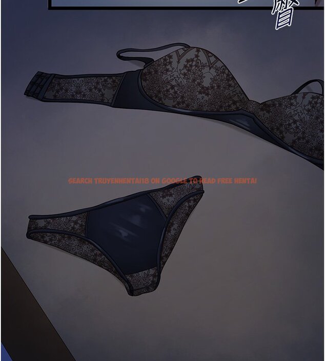 查看漫画女友不能說的事 - 第2話-潘朵拉的盒子 - www.tymanga.com中的4447527图片