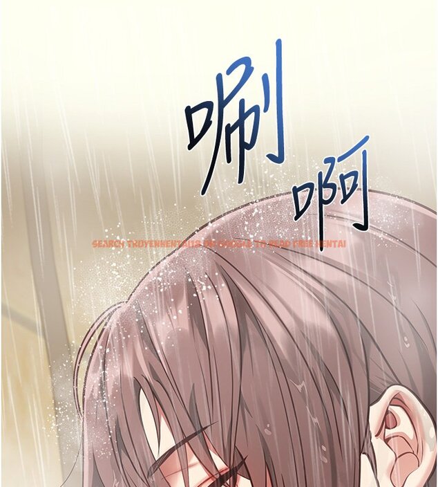 查看漫画女友不能說的事 - 第2話-潘朵拉的盒子 - www.tymanga.com中的4447558图片