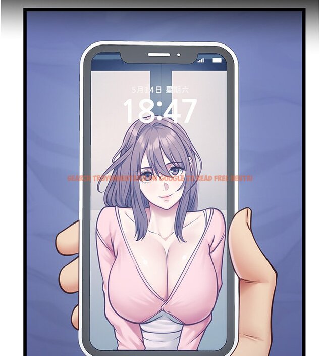 查看漫画女友不能說的事 - 第2話-潘朵拉的盒子 - www.tymanga.com中的4447562图片