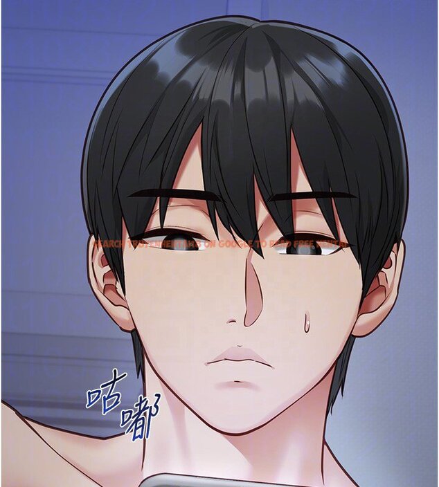 查看漫画女友不能說的事 - 第2話-潘朵拉的盒子 - www.tymanga.com中的4447566图片