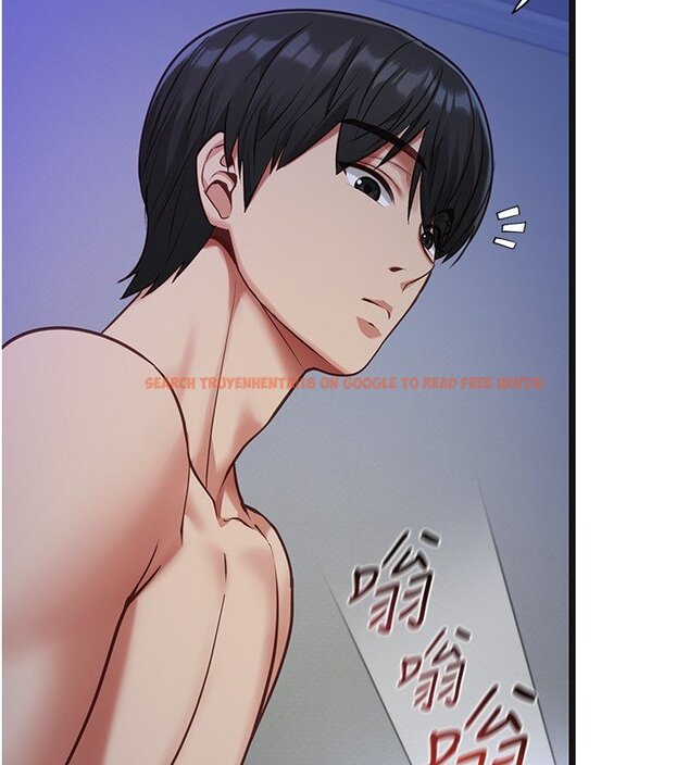 查看漫画女友不能說的事 - 第2話-潘朵拉的盒子 - www.tymanga.com中的4447578图片