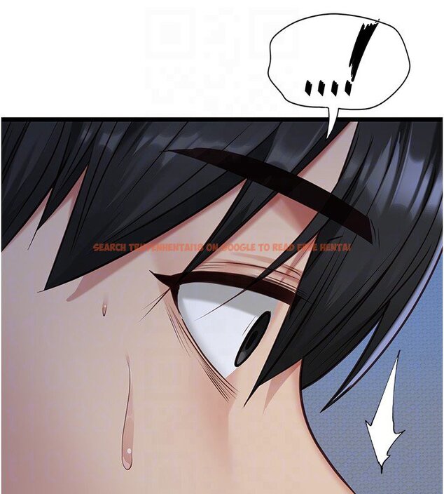 查看漫画女友不能說的事 - 第2話-潘朵拉的盒子 - www.tymanga.com中的4447586图片