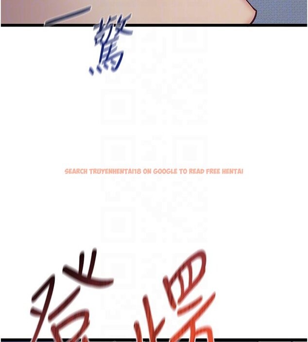 查看漫画女友不能說的事 - 第2話-潘朵拉的盒子 - www.tymanga.com中的4447587图片