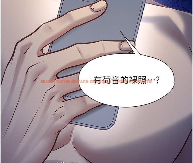 查看漫画女友不能說的事 - 第2話-潘朵拉的盒子 - www.tymanga.com中的4447593图片