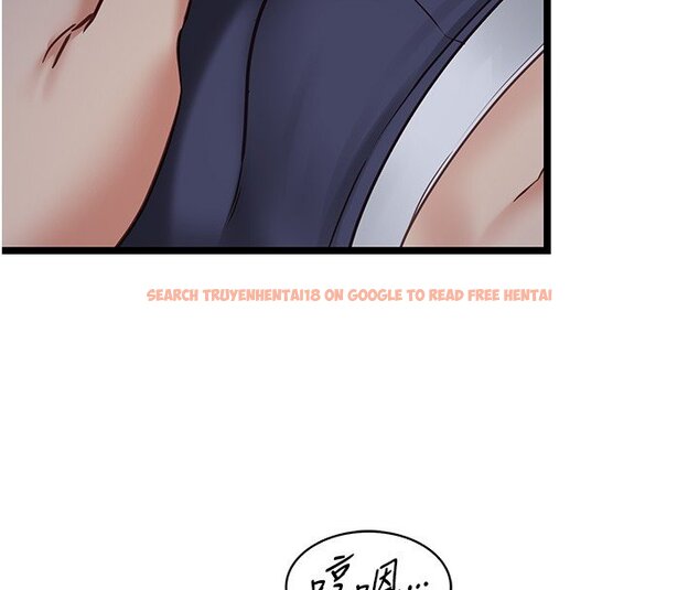 查看漫画女友不能說的事 - 第2話-潘朵拉的盒子 - www.tymanga.com中的4447612图片