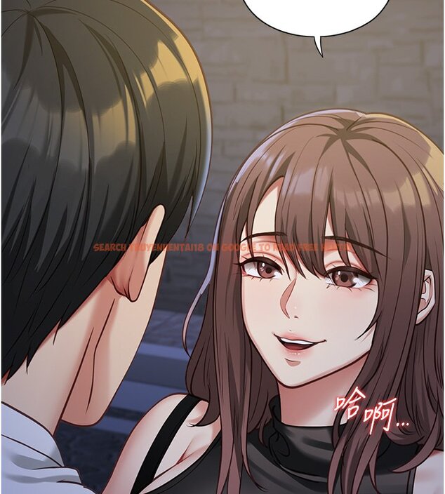 查看漫画女友不能說的事 - 第2話-潘朵拉的盒子 - www.tymanga.com中的4447629图片