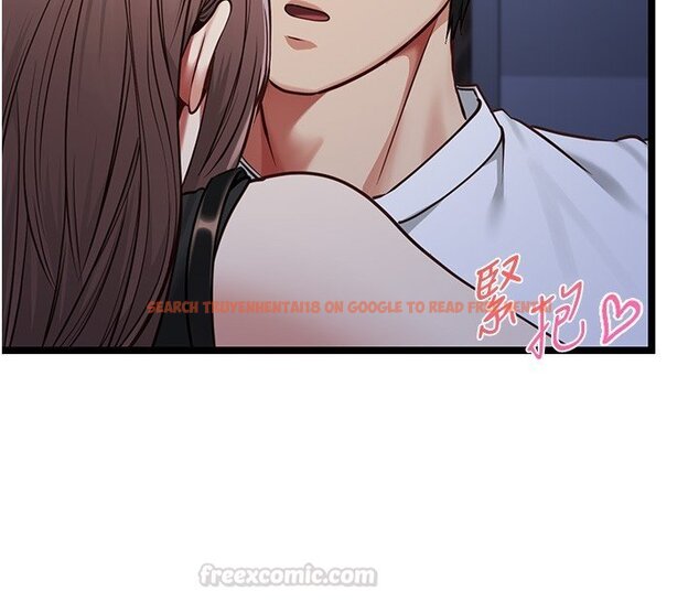 查看漫画女友不能說的事 - 第2話-潘朵拉的盒子 - www.tymanga.com中的4447639图片