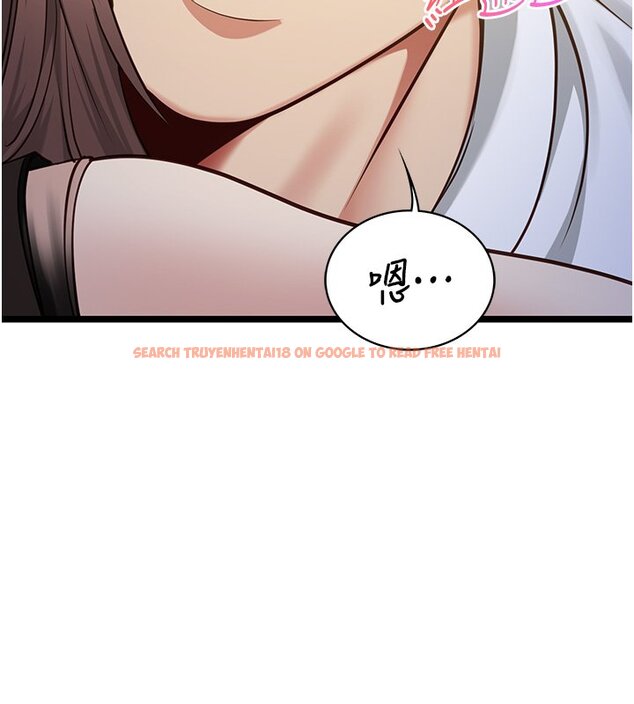 查看漫画女友不能說的事 - 第2話-潘朵拉的盒子 - www.tymanga.com中的4447646图片