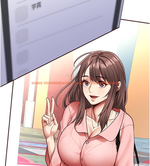 查看漫画女友不能說的事 - 第2話-潘朵拉的盒子 - www.tymanga.com中的4447663图片