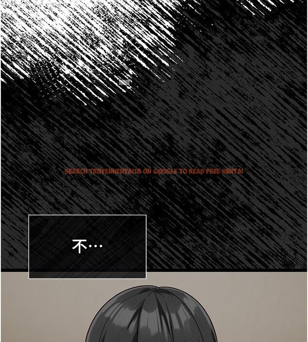 查看漫画女友不能說的事 - 第2話-潘朵拉的盒子 - www.tymanga.com中的4447680图片