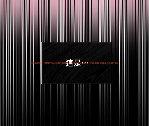 查看漫画女友不能說的事 - 第2話-潘朵拉的盒子 - www.tymanga.com中的4447685图片