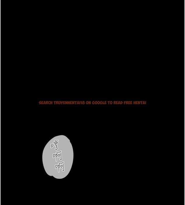 查看漫画女友不能說的事 - 第2話-潘朵拉的盒子 - www.tymanga.com中的4447688图片