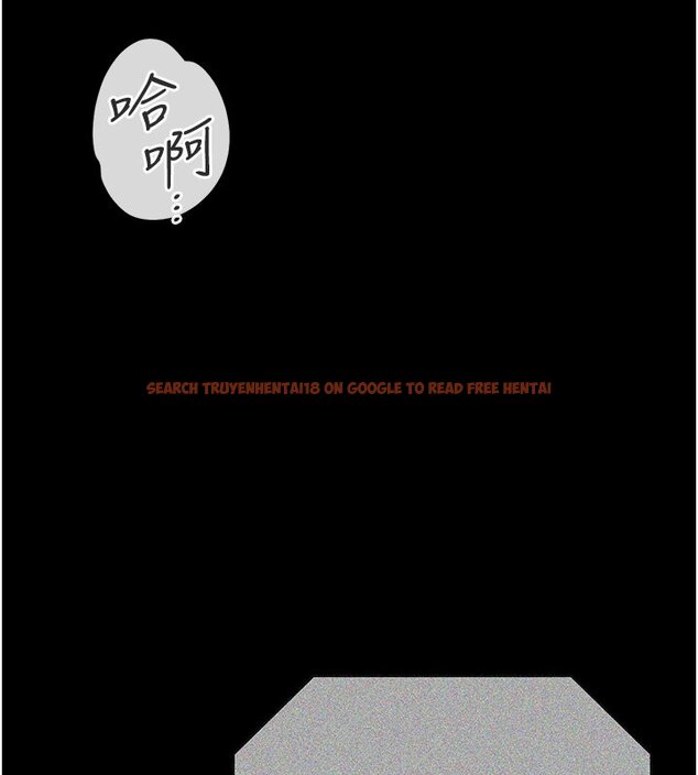 查看漫画女友不能說的事 - 第2話-潘朵拉的盒子 - www.tymanga.com中的4447690图片