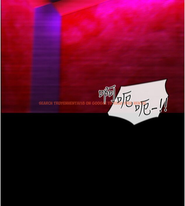 查看漫画女友不能說的事 - 第2話-潘朵拉的盒子 - www.tymanga.com中的4447692图片