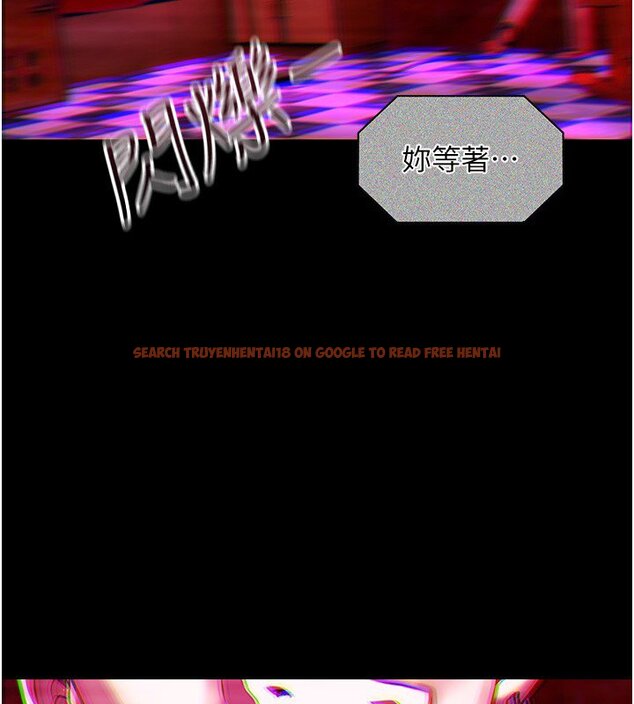 查看漫画女友不能說的事 - 第2話-潘朵拉的盒子 - www.tymanga.com中的4447694图片