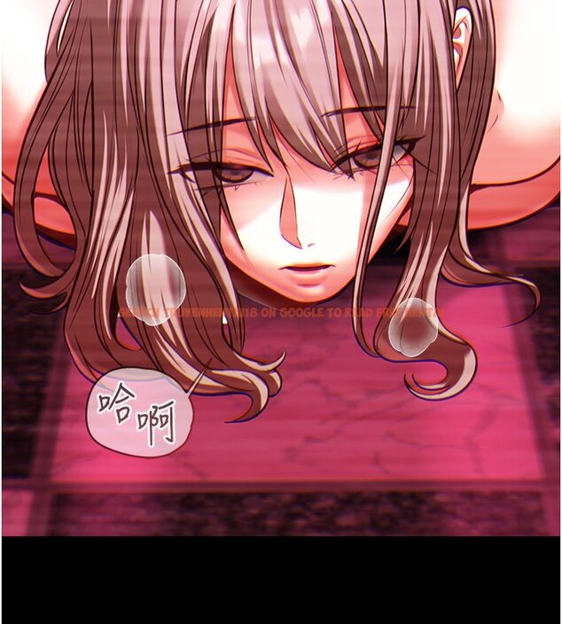 查看漫画女友不能說的事 - 第2話-潘朵拉的盒子 - www.tymanga.com中的4447702图片