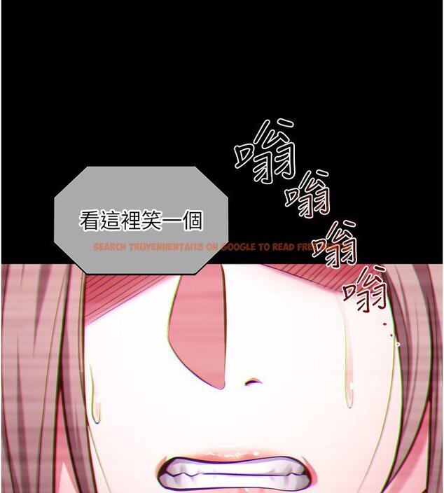 查看漫画女友不能說的事 - 第2話-潘朵拉的盒子 - www.tymanga.com中的4447704图片