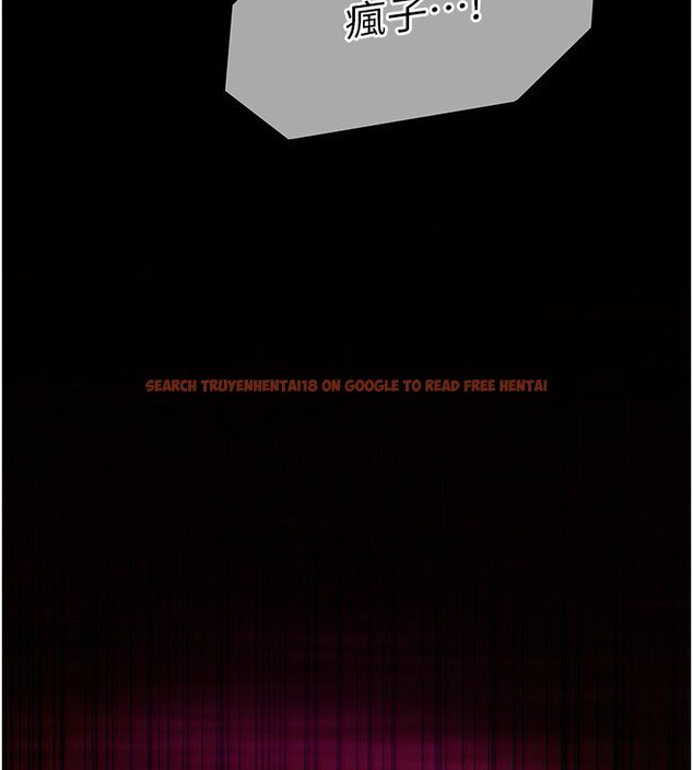 查看漫画女友不能說的事 - 第2話-潘朵拉的盒子 - www.tymanga.com中的4447706图片