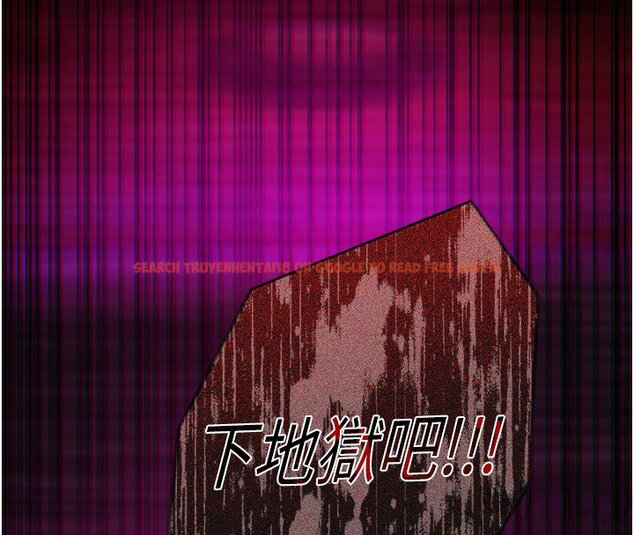 查看漫画女友不能說的事 - 第2話-潘朵拉的盒子 - www.tymanga.com中的4447707图片