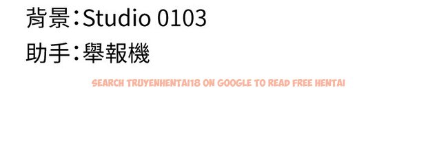 查看漫画女友不能說的事 - 第2話-潘朵拉的盒子 - www.tymanga.com中的4447712图片