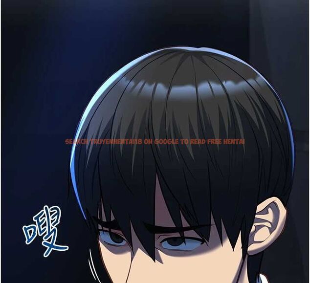 查看漫画女友不能說的事 - 第20話-女友的嘲笑 - www.tymanga.com中的4718721图片