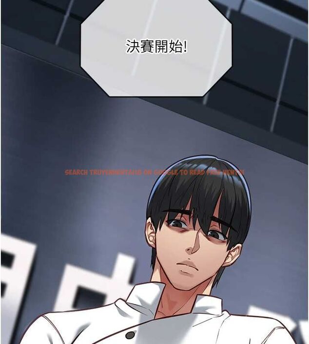 查看漫画女友不能說的事 - 第20話-女友的嘲笑 - www.tymanga.com中的4718725图片