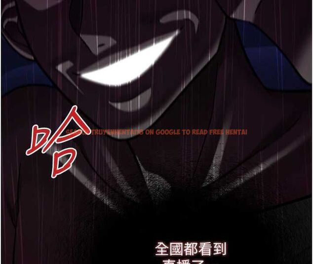 查看漫画女友不能說的事 - 第20話-女友的嘲笑 - www.tymanga.com中的4718764图片