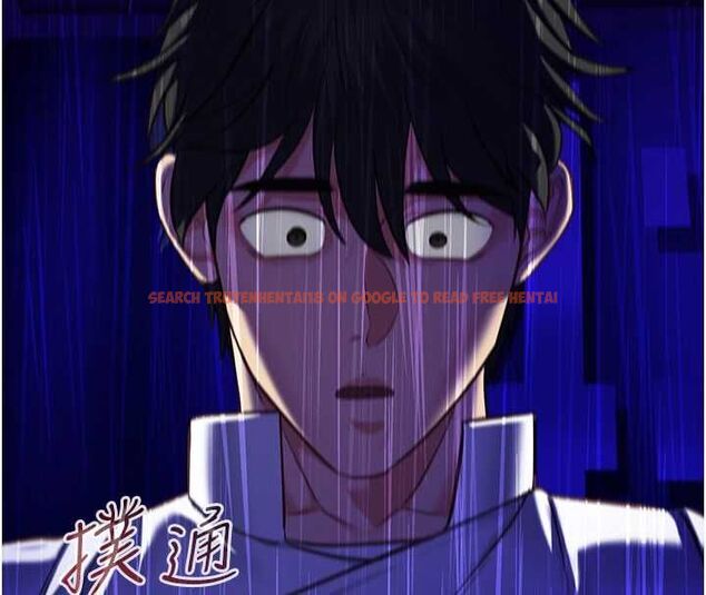 查看漫画女友不能說的事 - 第20話-女友的嘲笑 - www.tymanga.com中的4718772图片