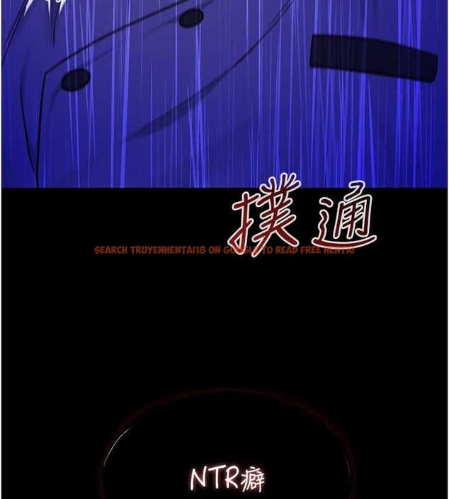 查看漫画女友不能說的事 - 第20話-女友的嘲笑 - www.tymanga.com中的4718773图片